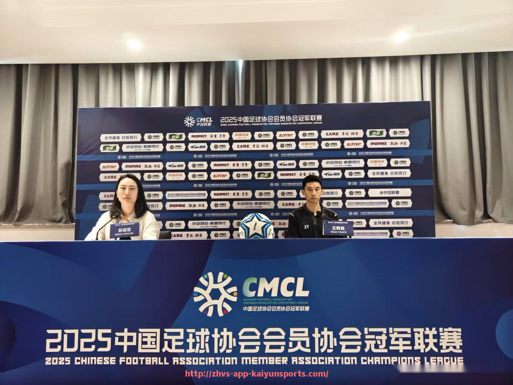 开云体育app下载-2025年法甲赛季表现总结及重点球队分析