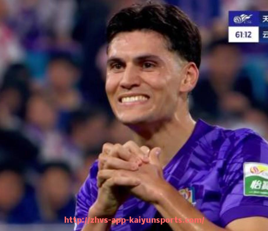 开云体育app下载-多个英超球队:分析多个英超球队的综合实力与赛季表现