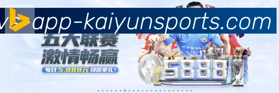 奖项4