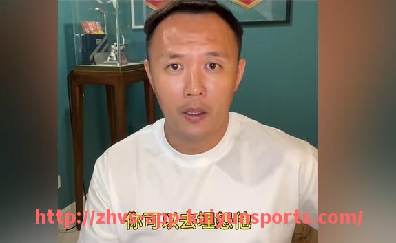 开云体育app下载-回顾意甲辉煌时期的代表性强队与经典比赛