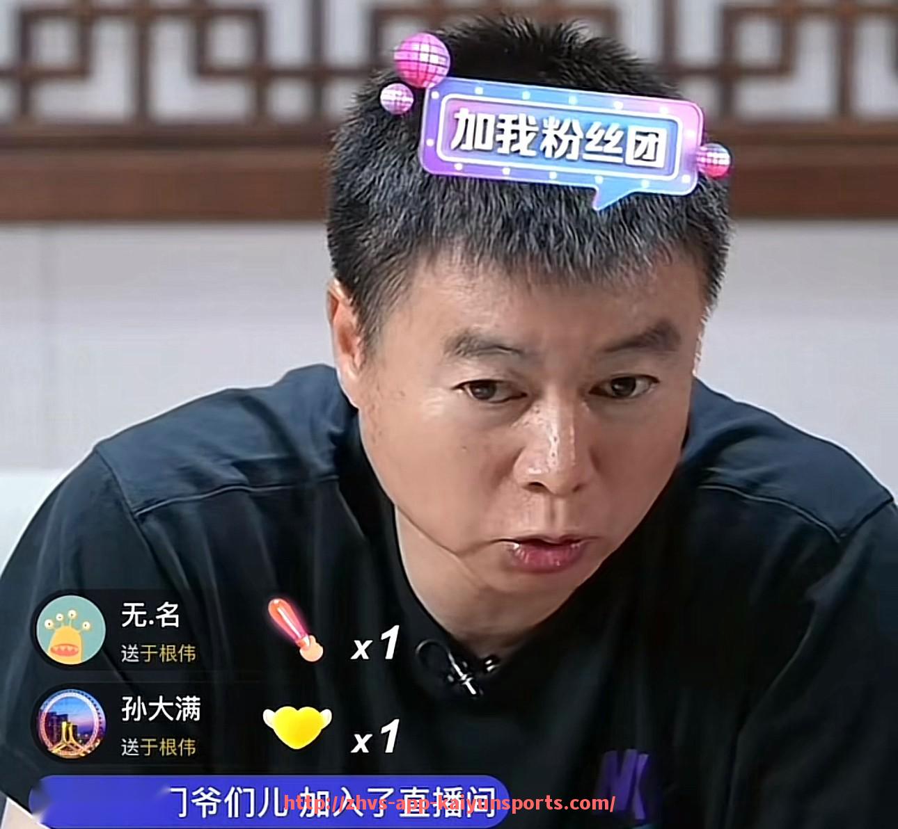 开云体育app下载-CBA各个足球队每场比赛得分与赛况：赛事数据分析