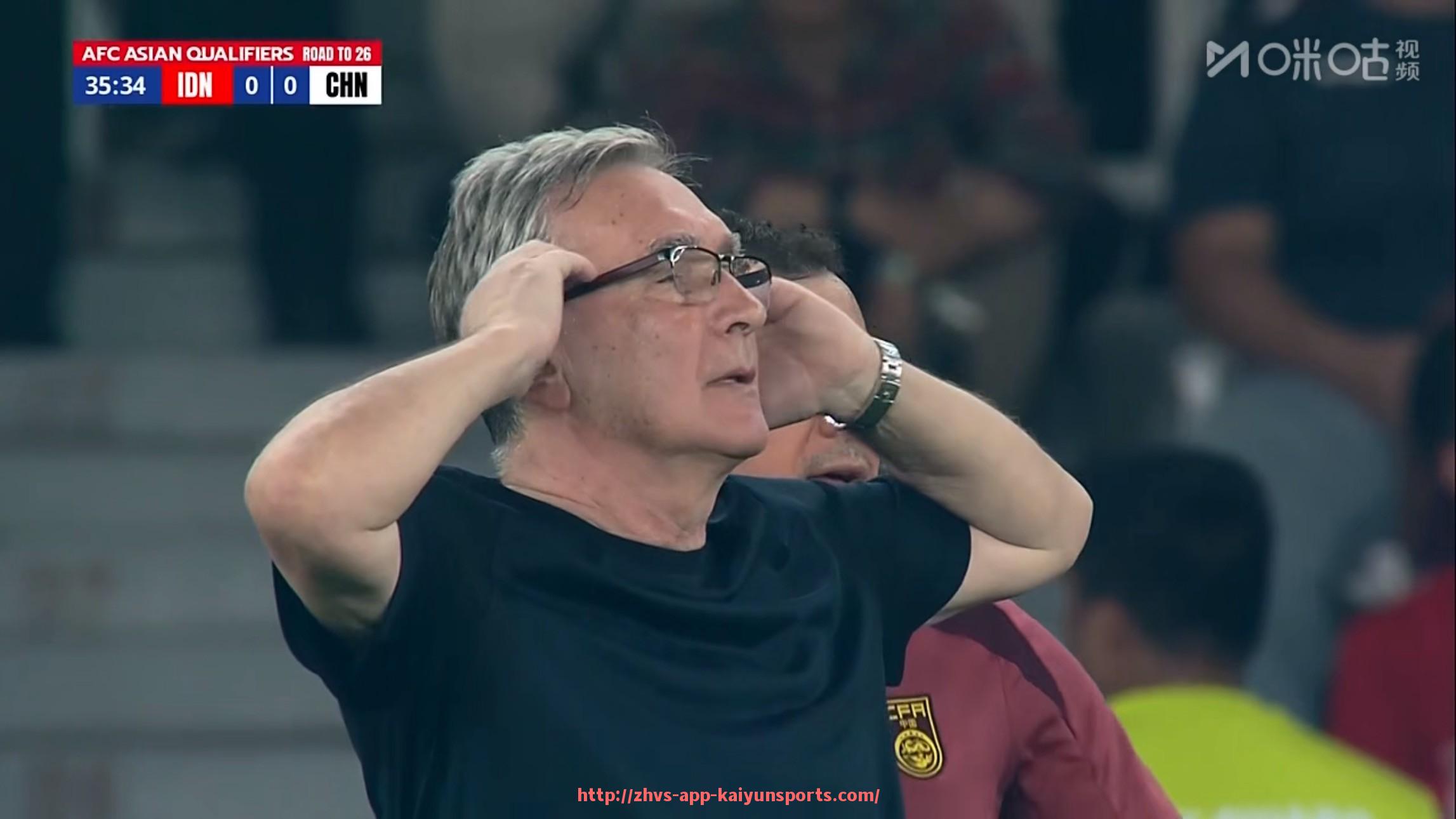 开云体育app下载-西甲联赛第33轮比赛焦点赛程