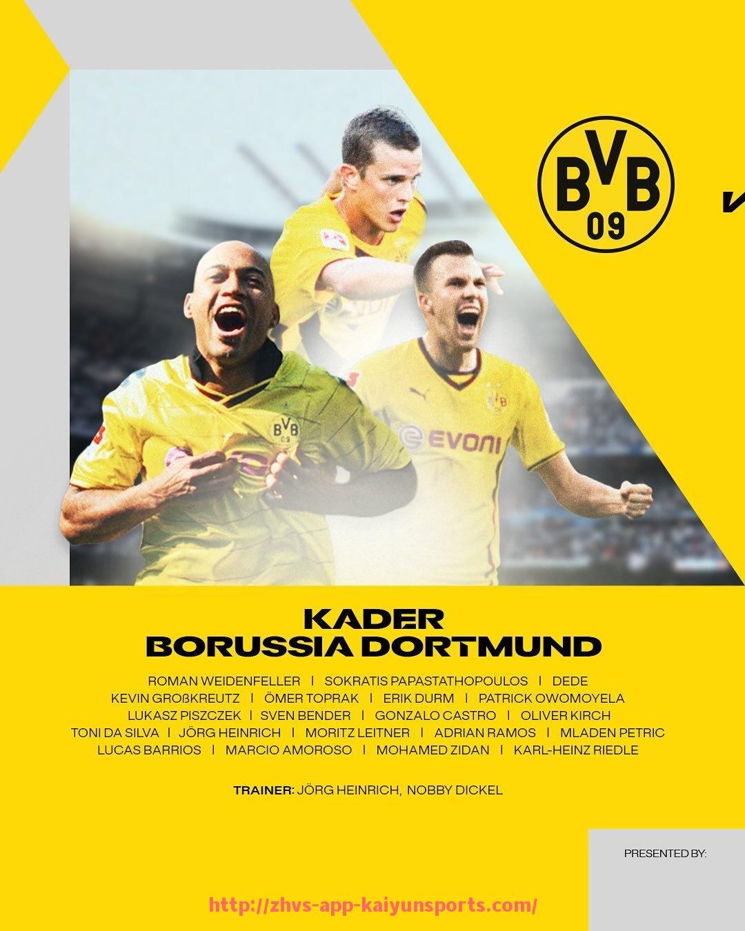 开云体育app下载-法甲年度最佳教练奖获奖者名单与执教亮点