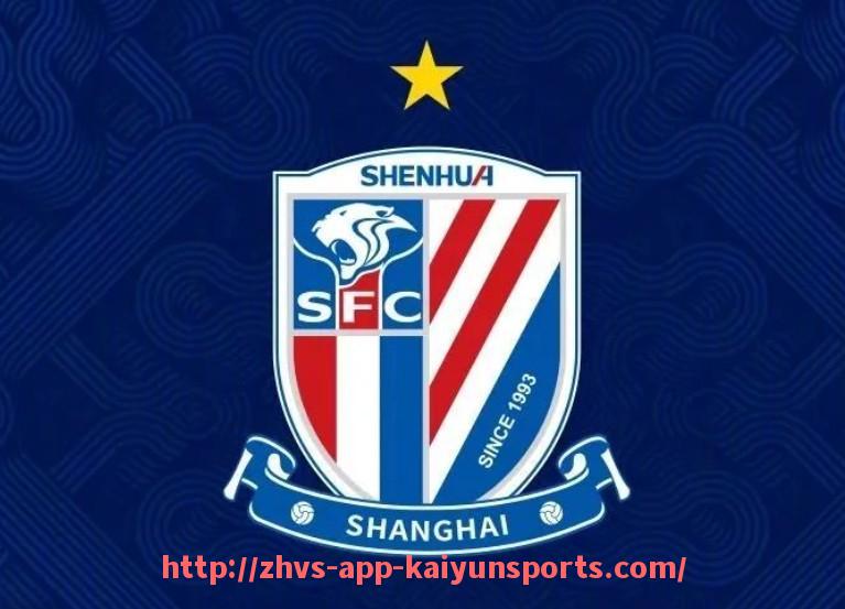 开云体育app下载-西甲积分榜相同积分球队排名规则及案例